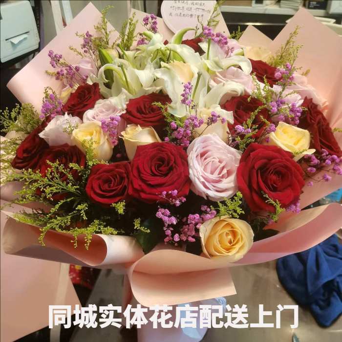 苏州常熟市花店